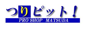 sbgIPRO SHOP MATSUDA